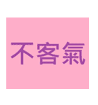 lazy girl haha-2（個別スタンプ：19）