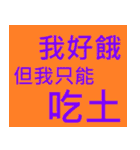 lazy girl haha-2（個別スタンプ：37）