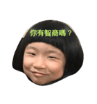 duby0205（個別スタンプ：1）