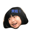 duby0205（個別スタンプ：2）