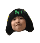 duby0205（個別スタンプ：3）