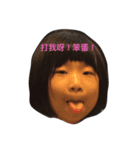 duby0205（個別スタンプ：4）