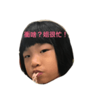 duby0205（個別スタンプ：5）