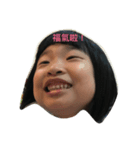 duby0205（個別スタンプ：6）