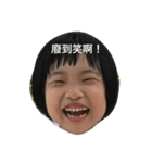 duby0205（個別スタンプ：8）