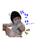 Jie baby life（個別スタンプ：4）