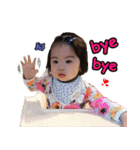 Jie baby life（個別スタンプ：6）