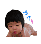 Jie baby life（個別スタンプ：24）