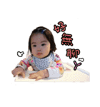 Jie baby life（個別スタンプ：25）