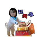 Jie baby life（個別スタンプ：27）