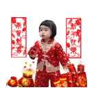 Jie baby life（個別スタンプ：29）