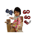 Jie baby life（個別スタンプ：31）