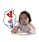 Jie baby life（個別スタンプ：34）