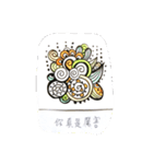 zentangle flower lll（個別スタンプ：7）