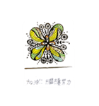 zentangle flower lll（個別スタンプ：8）