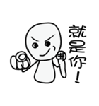 Increase interaction with friends（個別スタンプ：9）