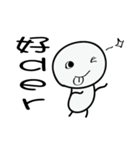 Increase interaction with friends（個別スタンプ：27）