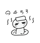 Increase interaction with friends（個別スタンプ：37）