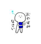 代弁者 しらたまくん（個別スタンプ：2）