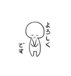 代弁者 しらたまくん（個別スタンプ：3）