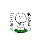 代弁者 しらたまくん（個別スタンプ：5）