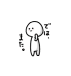 代弁者 しらたまくん（個別スタンプ：6）