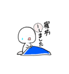 代弁者 しらたまくん（個別スタンプ：7）