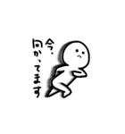 代弁者 しらたまくん（個別スタンプ：11）