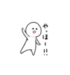 代弁者 しらたまくん（個別スタンプ：12）