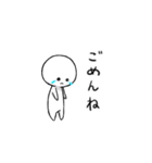 代弁者 しらたまくん（個別スタンプ：13）
