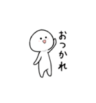 代弁者 しらたまくん（個別スタンプ：15）