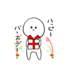 代弁者 しらたまくん（個別スタンプ：17）