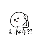 代弁者 しらたまくん（個別スタンプ：20）