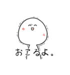 代弁者 しらたまくん（個別スタンプ：28）