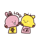 Only for（個別スタンプ：2）