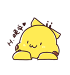 Only for（個別スタンプ：4）