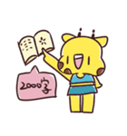 Only for（個別スタンプ：8）