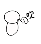 Easily draw the text portfolio（個別スタンプ：1）