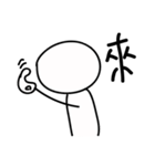 Easily draw the text portfolio（個別スタンプ：4）