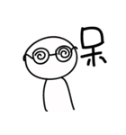 Easily draw the text portfolio（個別スタンプ：5）