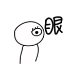 Easily draw the text portfolio（個別スタンプ：6）