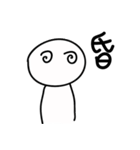 Easily draw the text portfolio（個別スタンプ：8）