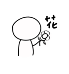 Easily draw the text portfolio（個別スタンプ：9）