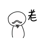 Easily draw the text portfolio（個別スタンプ：10）