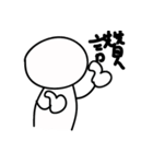 Easily draw the text portfolio（個別スタンプ：11）