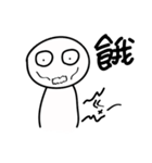 Easily draw the text portfolio（個別スタンプ：12）