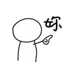 Easily draw the text portfolio（個別スタンプ：13）