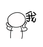 Easily draw the text portfolio（個別スタンプ：14）