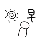 Easily draw the text portfolio（個別スタンプ：15）