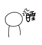Easily draw the text portfolio（個別スタンプ：17）